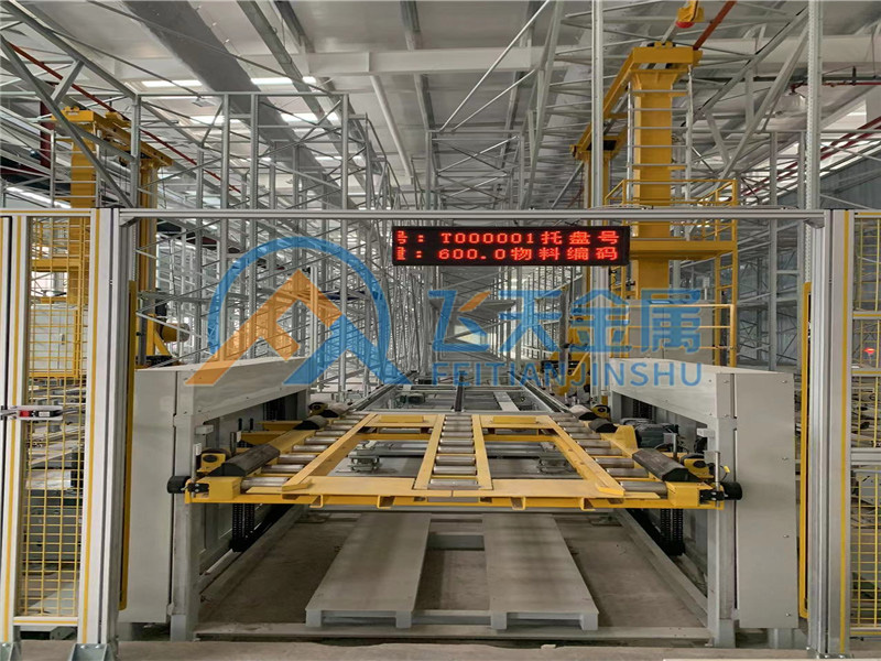 立庫鋼托盤廠家